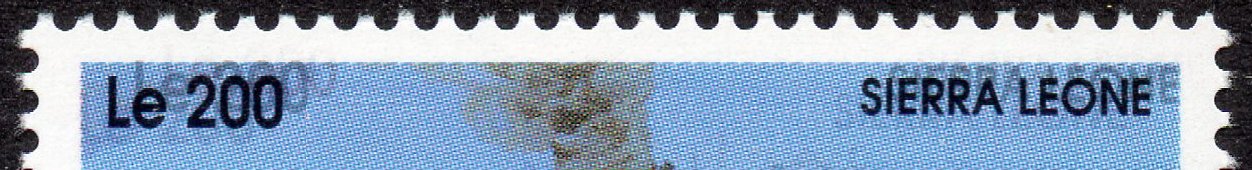 Sierra Leone 1995 Locomotive Name (black) printed Triple