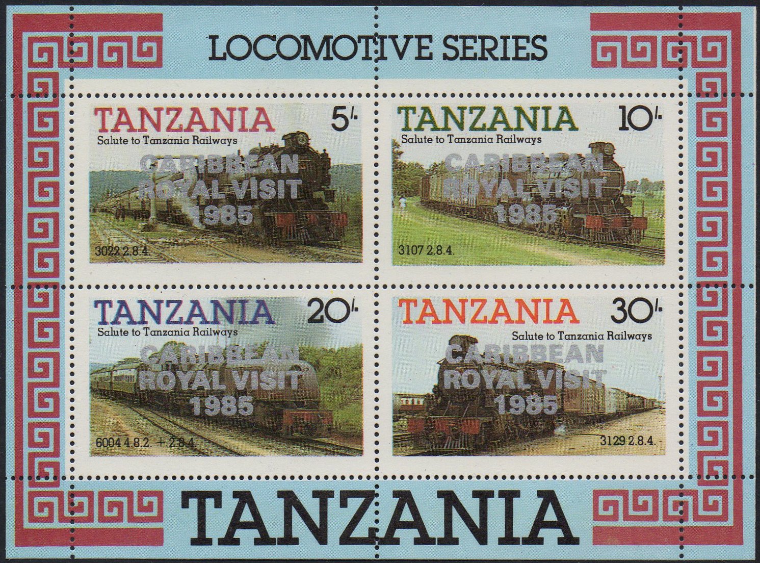 Tanzania 1985 20/- EAR Governor Class 60 Beyer-Garratt overprinted in silver 'Caribbean Royal Visit 1985'