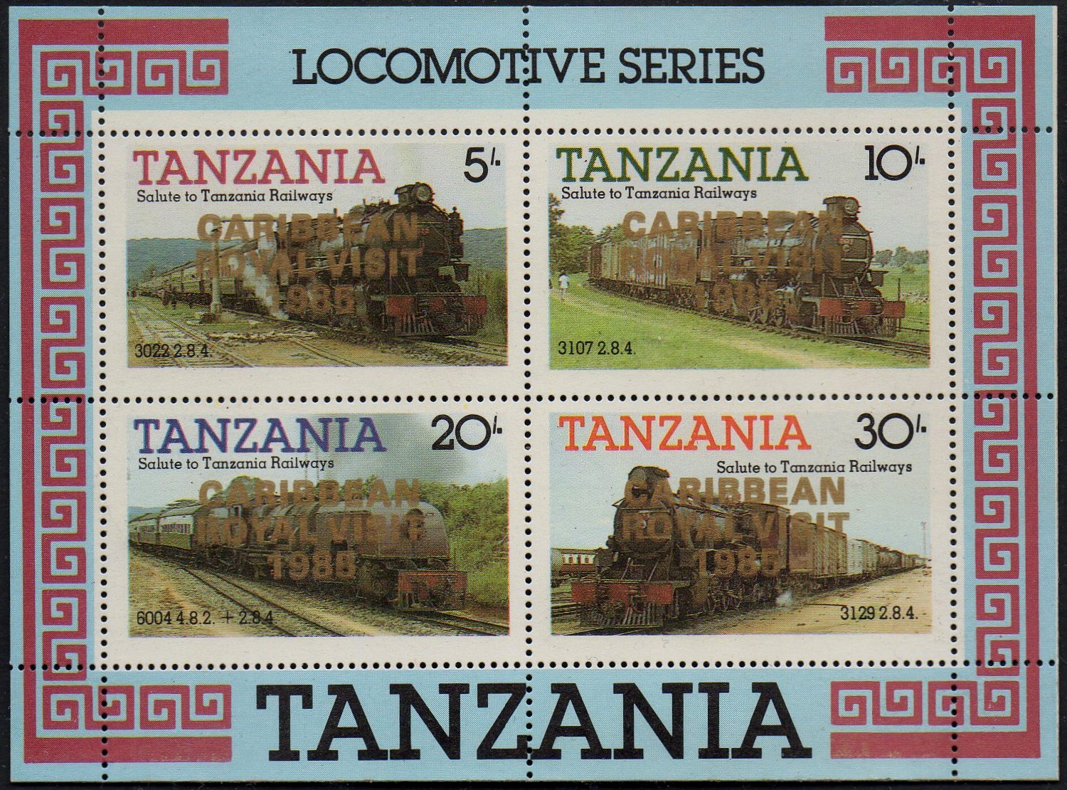 Tanzania 1985 20/- EAR Governor Class 60 Beyer-Garratt overprinted in Gold 'Caribbean Royal Visit 1985'
