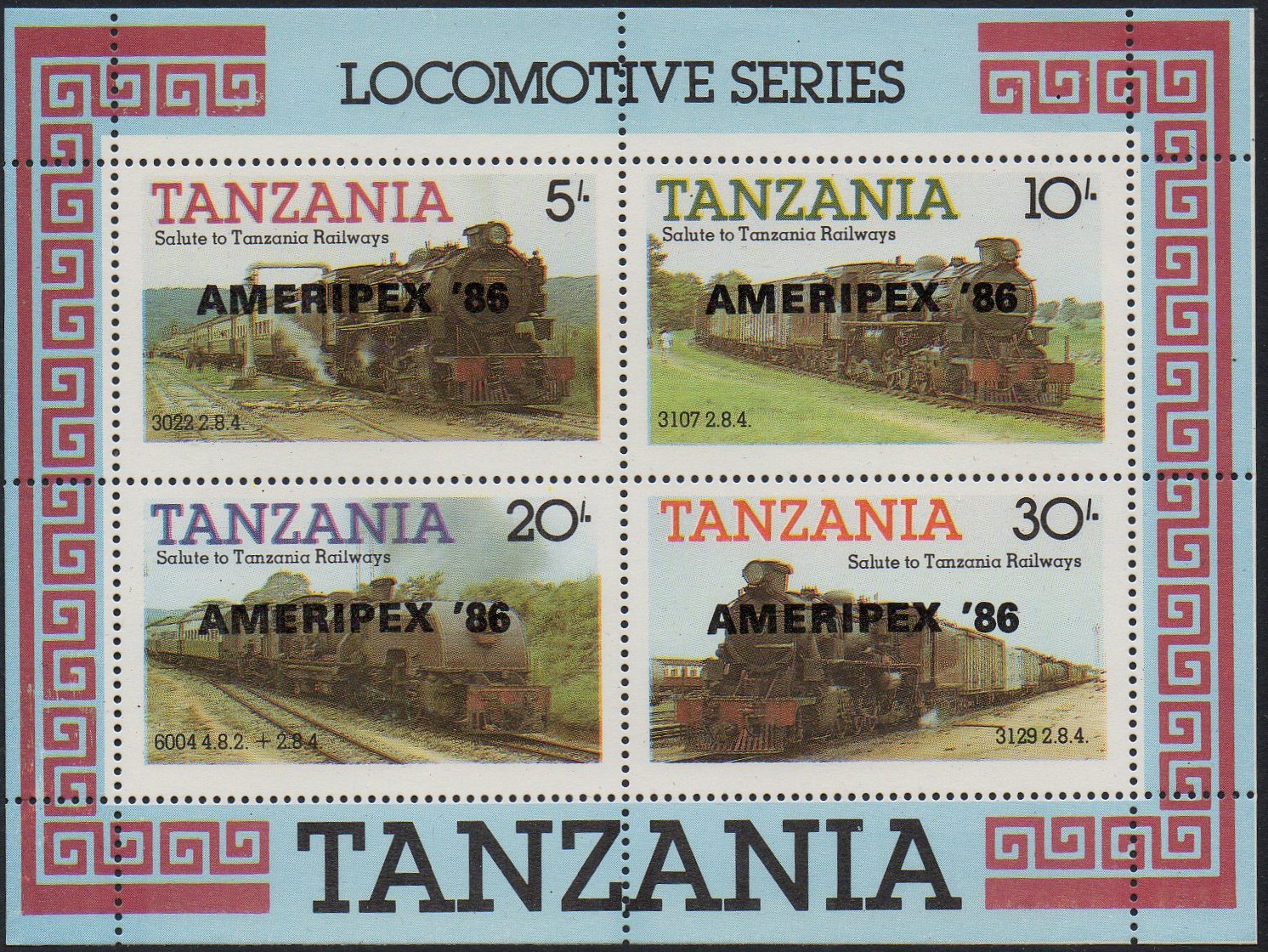 Tanzania 1985 20/- EAR Governor Class 60 Beyer-Garratt overprinted in black 'AMERIPEX '86 in sheetlet