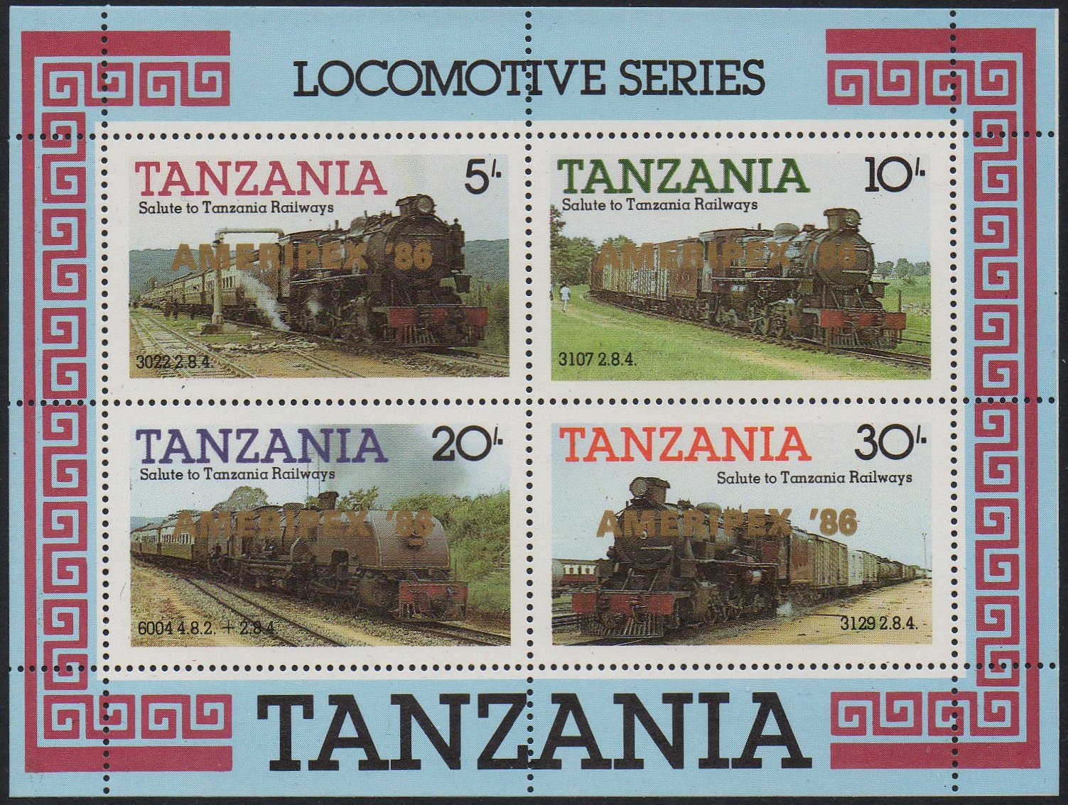 Tanzania 1985 20/- EAR Governor Class 60 Beyer-Garratt overprinted in Gold 'AMERIPEX '86 in sheetlet