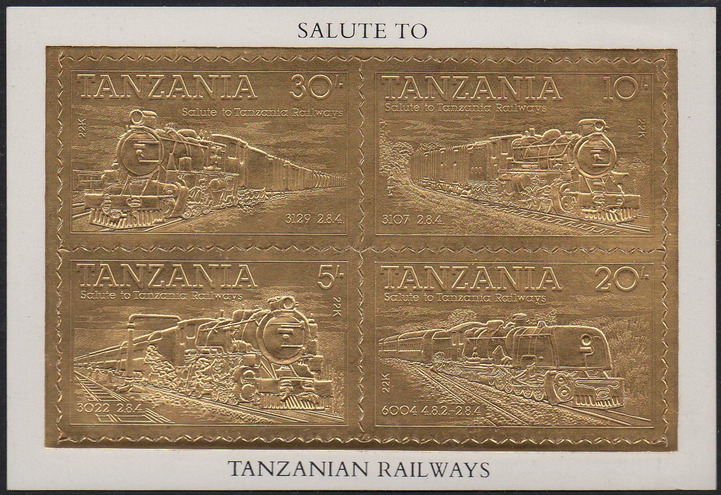 Tanzania 1985 20/- EAR Governor Class 60 Beyer-Garratt Printed on GOLD FOIL - Cinderella issue - the sheetlet