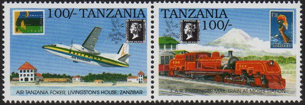 1990 Tanzania stamps : Stamp World London 90, 150 years of Stamps, 500 Years of European Postal Services, Bayer-Garratt locomotive and aircraft 