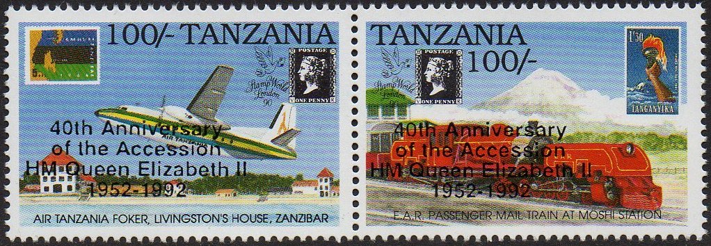1992 Tanzania stamps of 1990 including Bayer-Garratt locomotive and aircraft overprinted 40th Anniversary of the Queen Elizabeth's Accession to the Throne 
