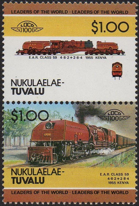Tuvalu - Nukulaelae : Leaders of the World Locomotive stamps : 1984 : East African Railway Class 59 Beyer-Garratt
