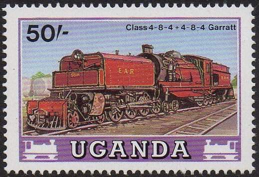 Uganda 1988 Trains on Stamps : Kenya Uganda Railway Class EC3 Beyer-Garratt