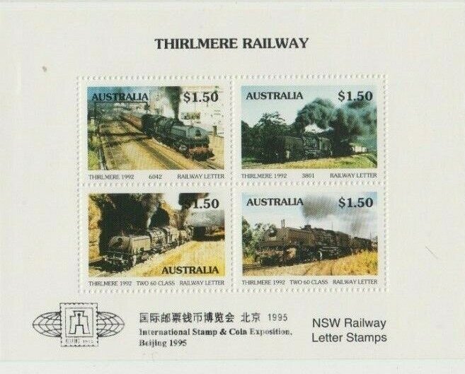 Australia Stamps Thirlmere Railway Garratt ex NSWGR Class AD60 Beijing Stamp Exhibition 1995