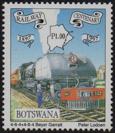 Botswana Stamps - Garratt Locomotive 