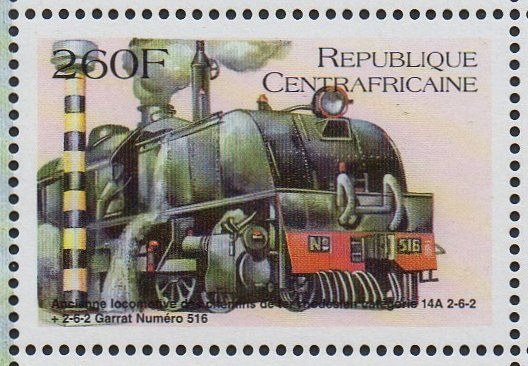 Zentral Afrikanische Republic Eisenbahn Briefmarken 1989 Locomotives