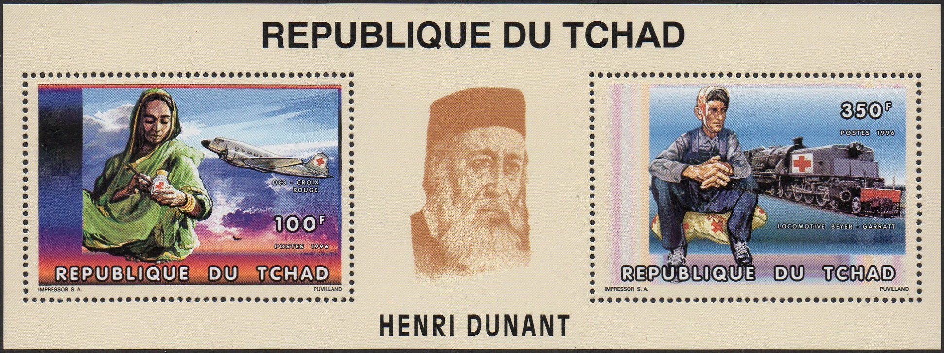 Chad Tschad Tchad Red Cross Stamps Garratt Dampflok