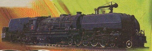 Chad Tschad Tchad Briefmarken Railway Stamps Johannes van der Waals & Locomotive