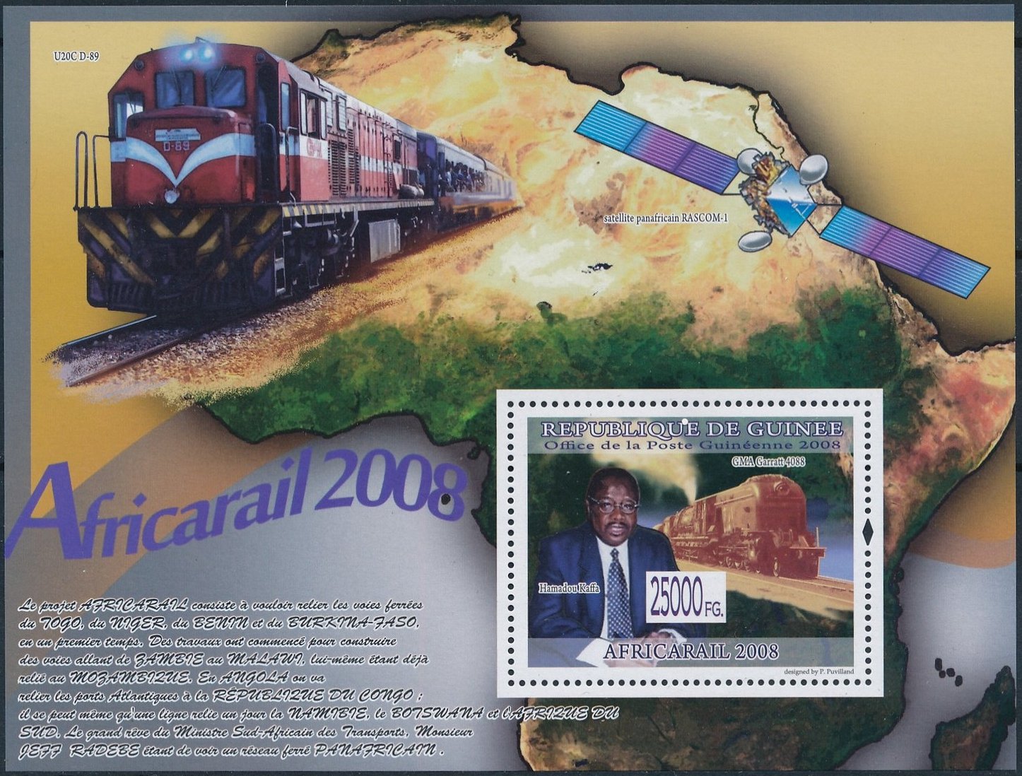 Guinea Republic 2008 miniature sheet with South African Railways Class GMA / GMAM Beyer-Garratt locomotive