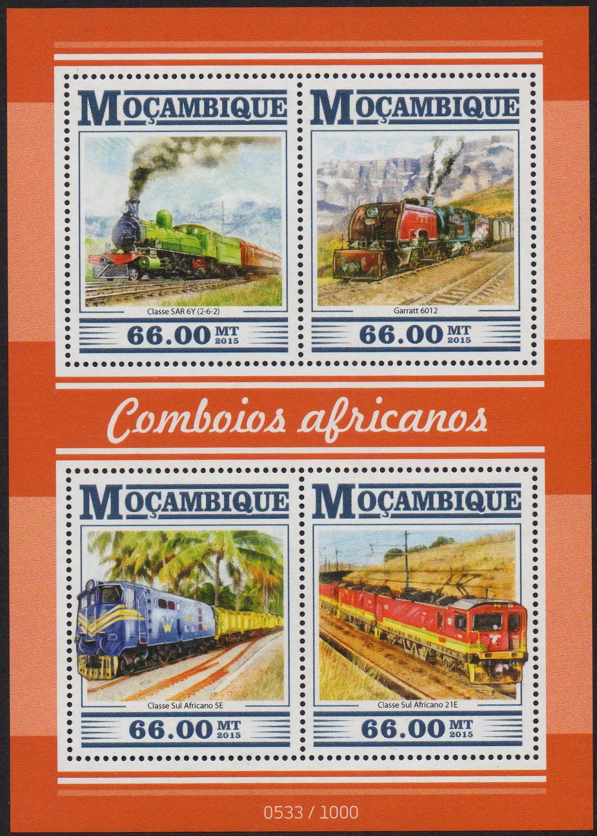 Timbres-Poste Trains Mozambique Beyer-Garratt locomotive 2015