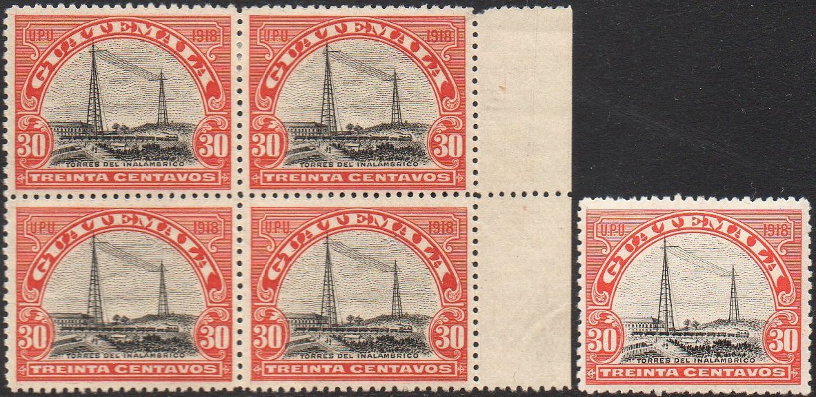 Guatemala Stamps 1919 Radio Station & Steam Train