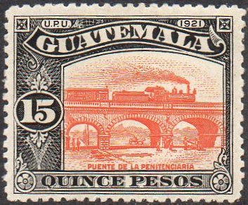 Guatemala Stamps 1921 15 Pesos Train on Bridge