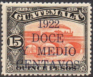 Guatemala Stamps 1920 2c/30c Radio Station & Steam Train