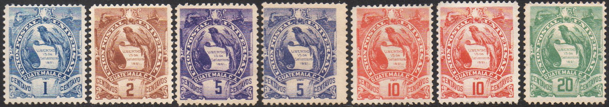 Guatemala Stamps 1886 Lithographed set