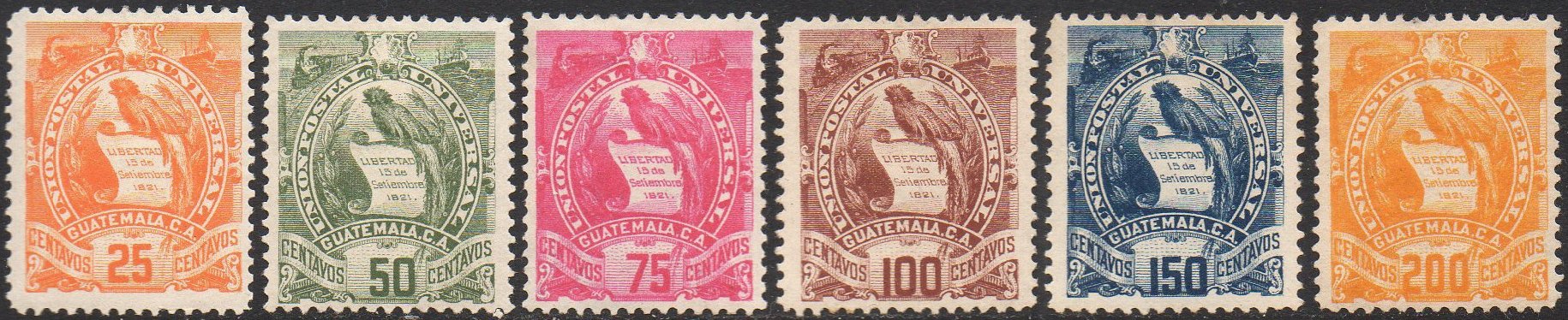 Guatemala Stamps 1886 Lithographed set