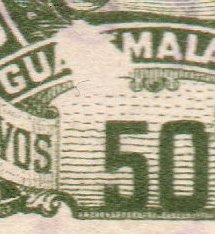 Guatemala Stamps 1886 Lithographed 50c TE Flaw variety 