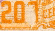 Guatemala Stamps 1886 Lithographed 200c with 207 flaw variety