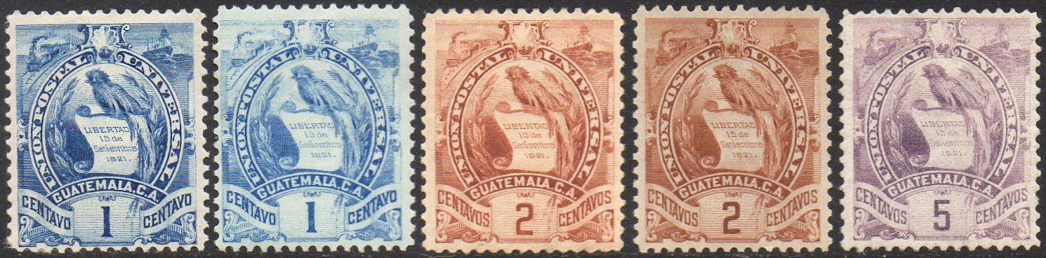 Guatemala Stamps 1886 Reccess-Engraved set