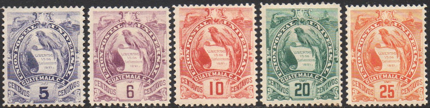Guatemala Stamps 1886 Recess-Engraved set