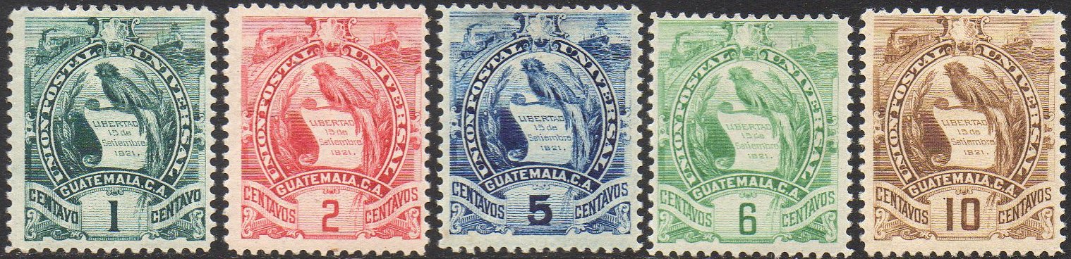 Guatemala Stamps 1886 Reccess-Engraved set