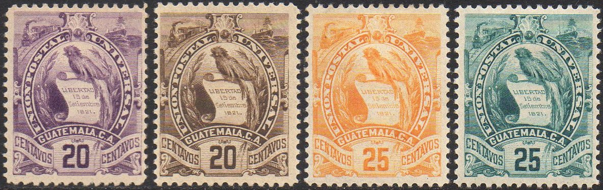 Guatemala Stamps 1886 Recess-Engraved set