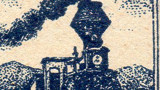 timbres-poste sellos postales train stamps Honduras Republic 1898