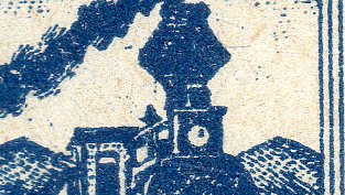 timbres-poste sellos postales train stamps Honduras Republic 1898