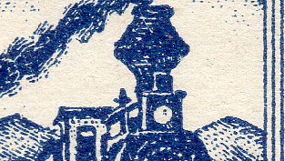 timbres-poste sellos postales train stamps Honduras Republic 1898