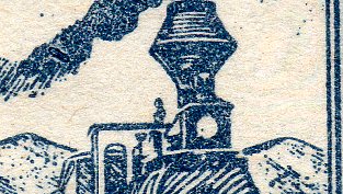 timbres-poste sellos postales train stamps Honduras Republic 1898