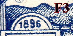 timbres-poste sellos postales train stamps Honduras Republic 1898
