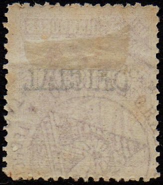 Honduras OFICIAL official overprints Train Stamps timbres-poste sellos postales  Honduras Republic 1898 