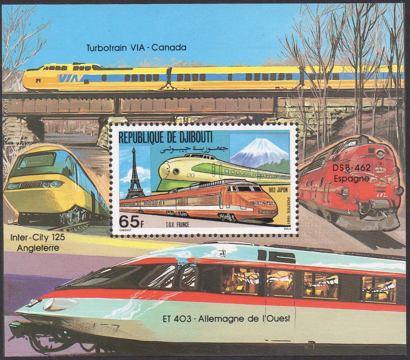 Briefmarken George Stephenson 1981 trains Eisenbahn Djibouti 1981 Epreuve de Luxe Luxusblatt