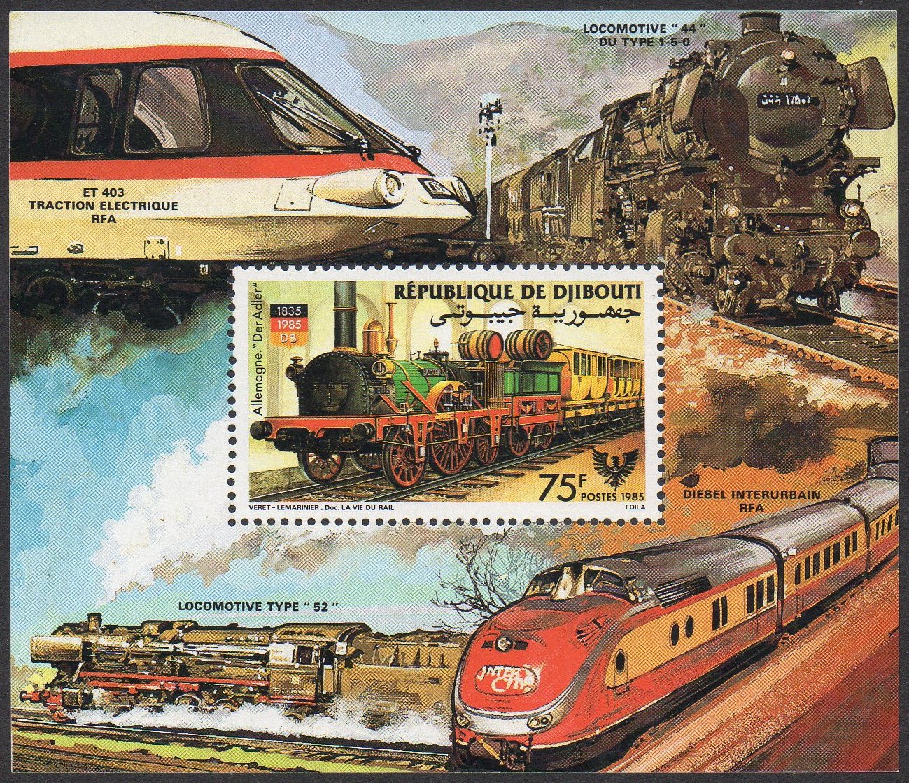 timbres-poste Djibouti 1985 150th Anniversary of German Railways Dampflok 'Der Adler'