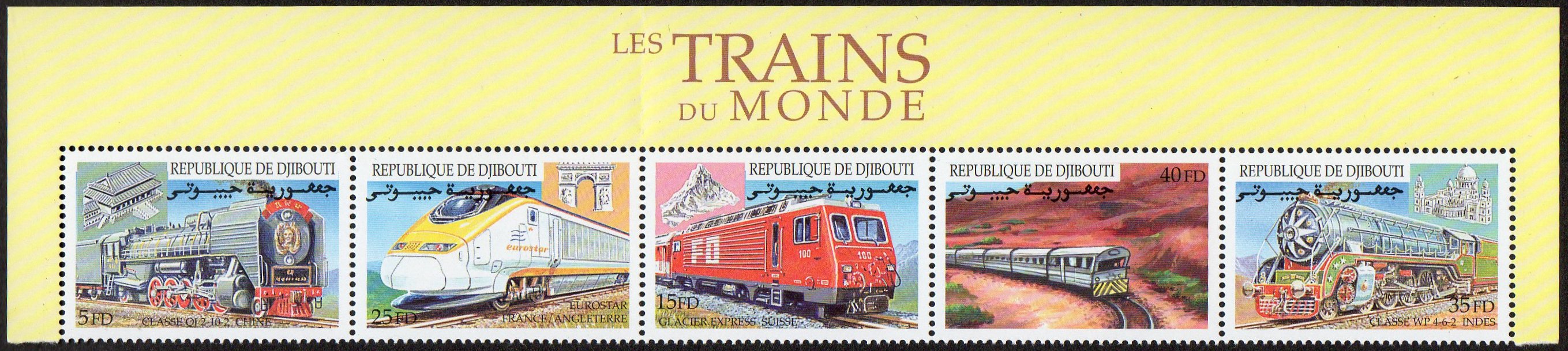 timbres-poste Djibouti Locomotives of the World 2000