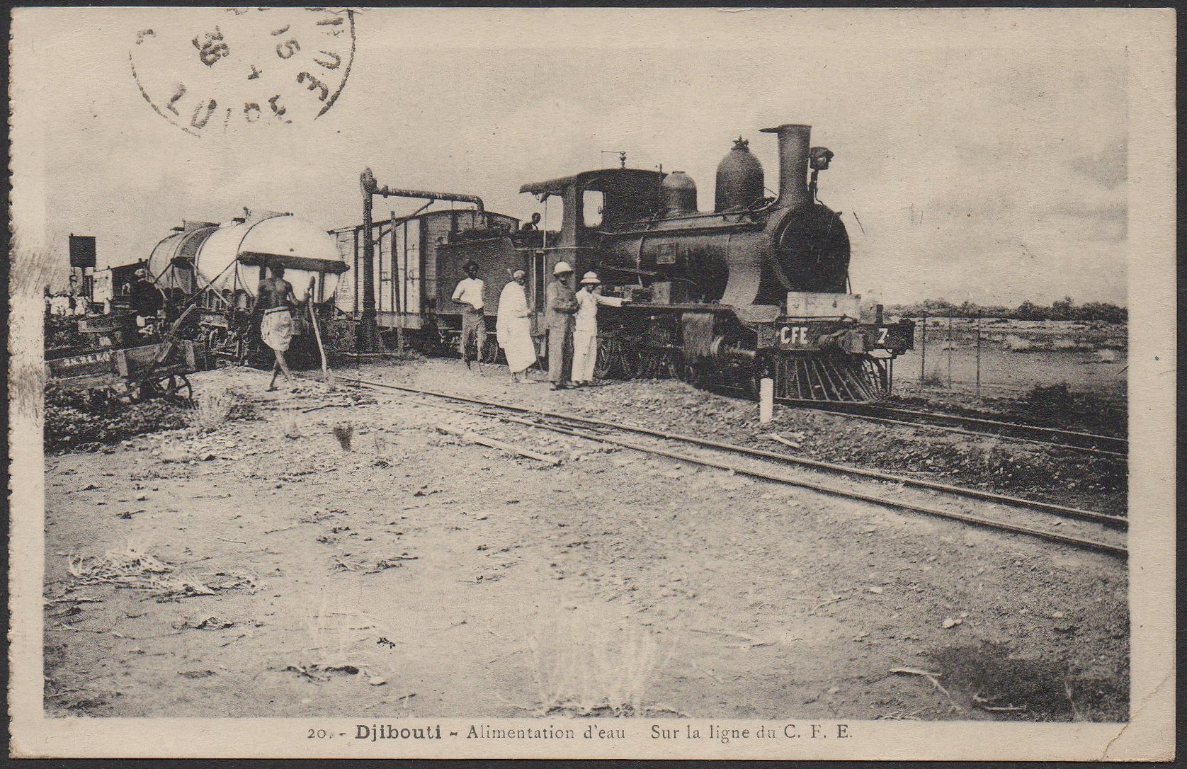 Postcard Alimentation d'eau, Ethiopian Railways steam locomotive taking on water in Djibouti c.