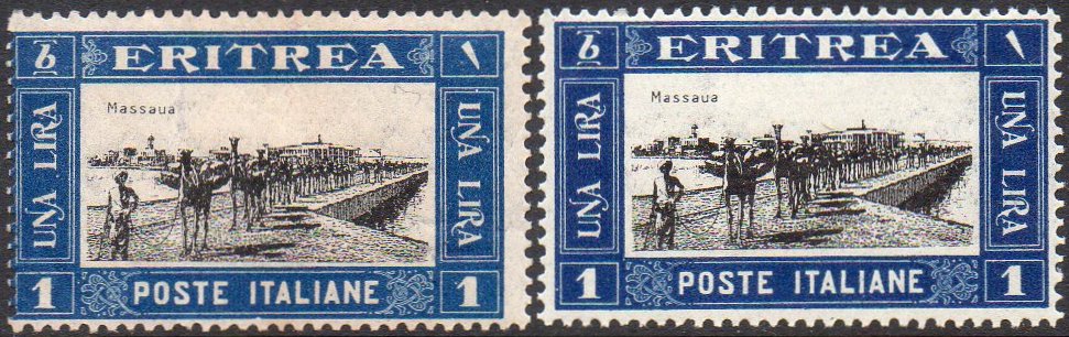 Train Stamps : Francobolli Eritrea 1930 : 1L Massawa Massaua Port Railway Tracks
