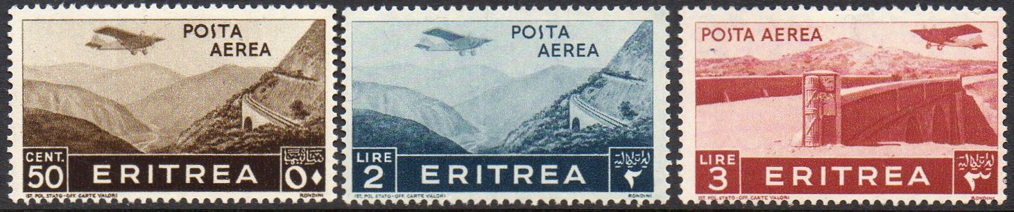 Train Stamps : Francobolli Eritrea 1930 : Sheet Marginal Inscriptions
