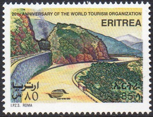 Train Stamps : Francobolli Eritrea 1930 : Sheet Marginal Inscriptions