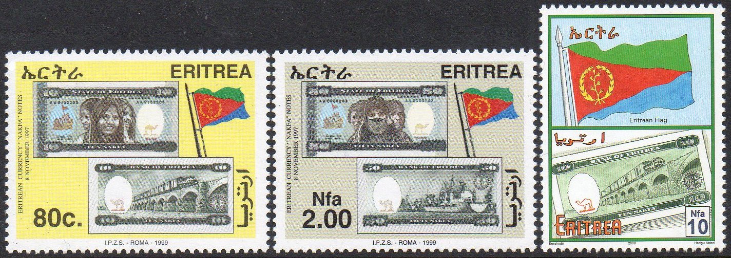 Train Stamps : Francobolli Eritrea 1930 : Sheet Marginal Inscriptions