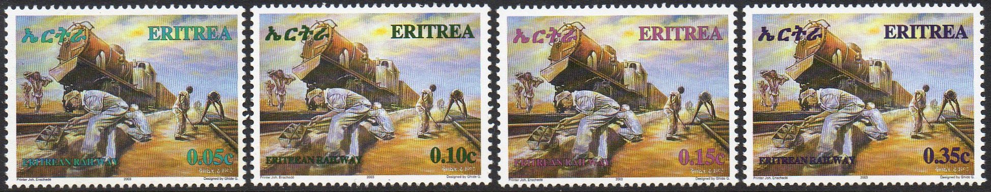 Train Stamps : Francobolli Eritrea 2004 : Sheet Marginal Inscriptions