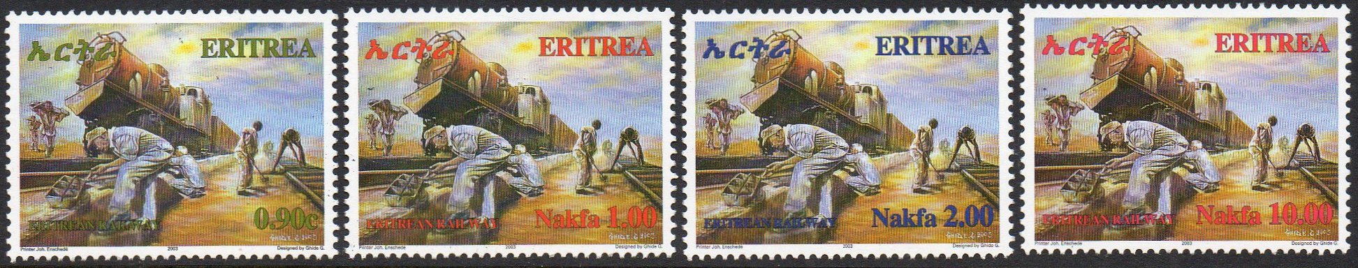 Train Stamps : Francobolli Eritrea 2004 locomotives : Sheet Marginal Inscriptions