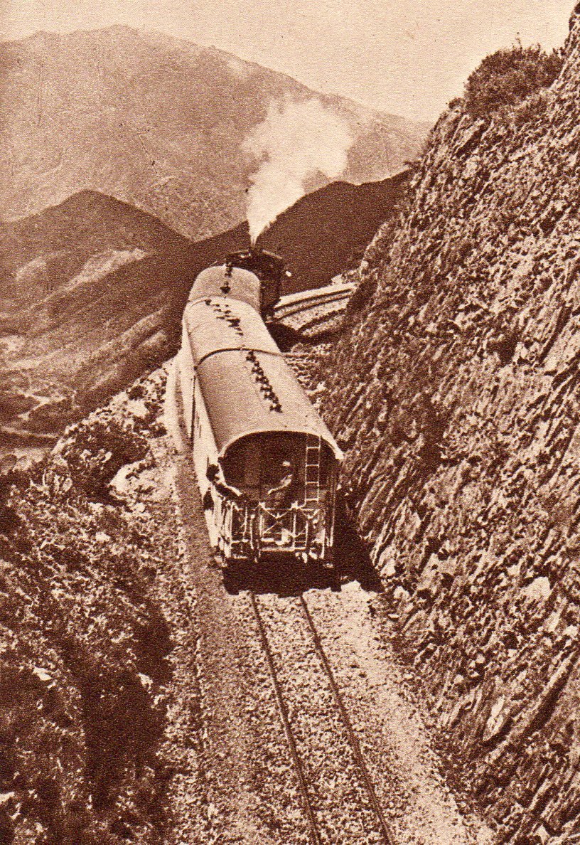 Train Stamps : Francobolli Eritrea 1930 : Sheet Marginal Inscriptions