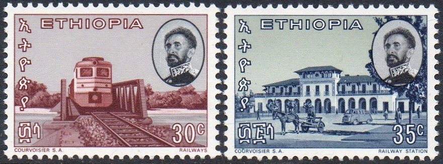 Train Stamps : Ethiopia : 1965 Definitves Diesel train & Addis Ababa Station