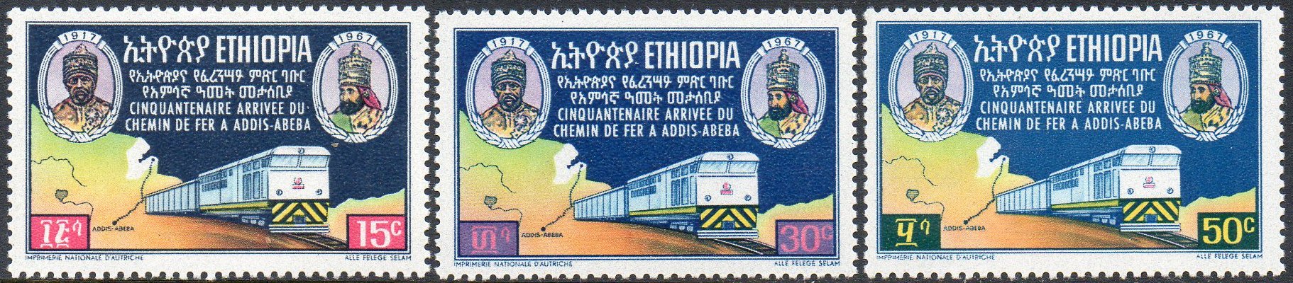Train Stamps : Ethiopia : 50th Anniversary of the Djibouti to Addis-Ababa Railway 