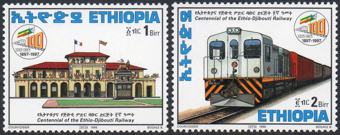 Railway Stamps : Ethiopia : Centenary of the start of the Djibouti to Addis-Ababa Railway