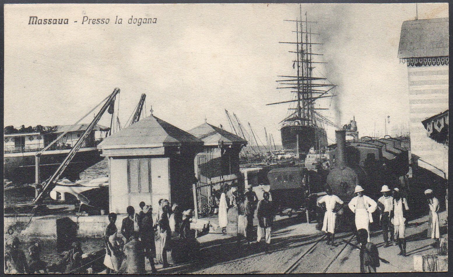 Train Stamps : Federation-period Stamp of Ethiopia showing railway tracks in the Port of Massawa (Eritrea)