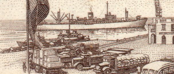 Train Stamps : Federation-period Stamp of Ethiopia showing railway tracks in the Port of Massawa (Eritrea)